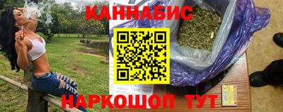 меф Краснодар
