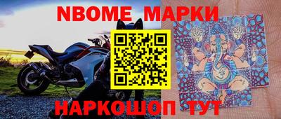 меф Краснодар