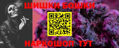 меф Краснодар