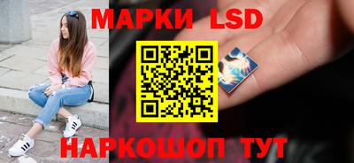 меф Краснодар