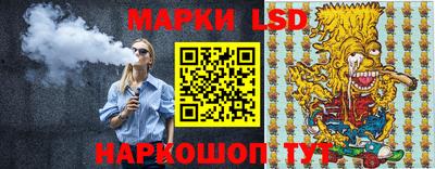 мяу мяу мука Краснокаменск