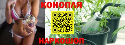 метамфетамин Краснознаменск