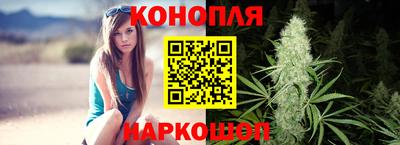 метамфетамин Краснознаменск