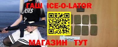 меф Краснодар