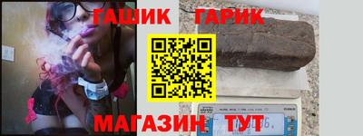 меф Краснодар
